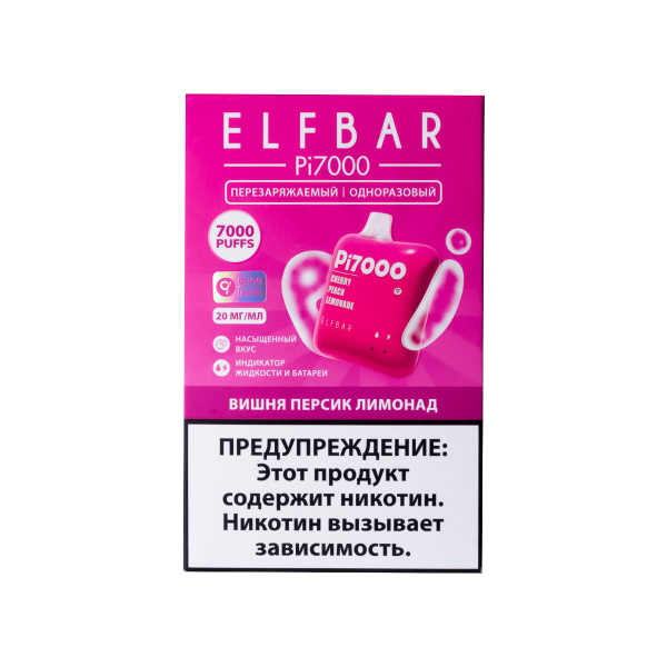 Elf Bar Вишня Персик Лимонад (7000 Затяжек) 20 Мг в Норильске