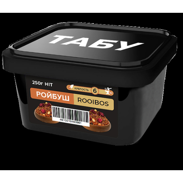 Смесь Tabu Hit Rooibos  Strong А 250 гр в Норильске