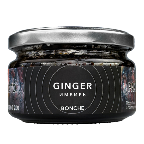 Табак Bonche Ginger  120 грамм в Норильске