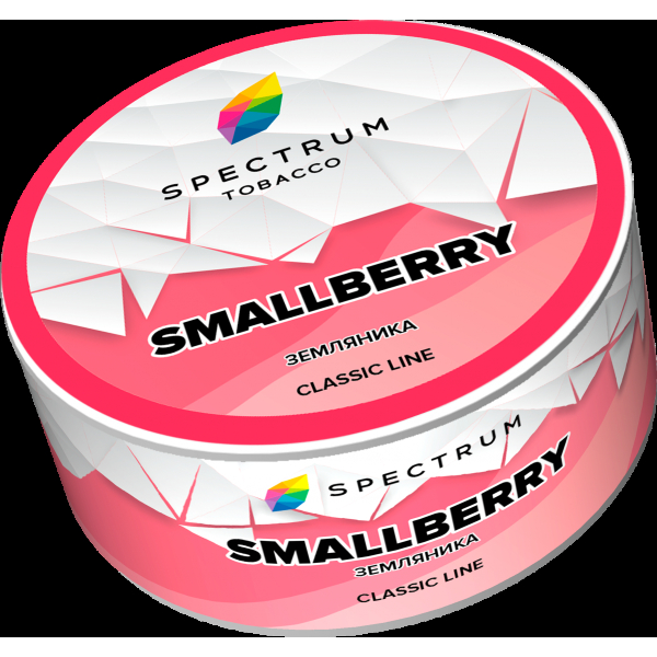 Табак Spectrum Smallberry  25 грамм в Норильске