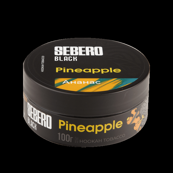 Табак Sebero Black Pineapple  100 грамм в Норильске