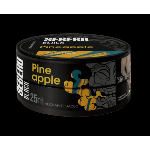 Табак Sebero Black Pineapple  25 грамм в Норильске