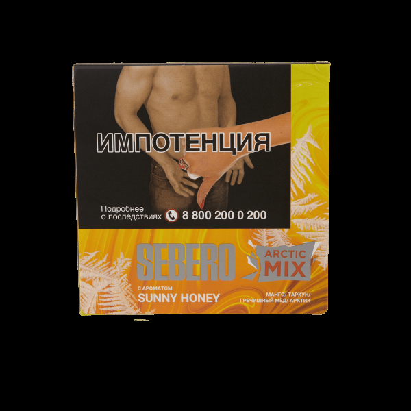 Табак Sebero Arctic Mix Sunny honey  60 грамм в Норильске