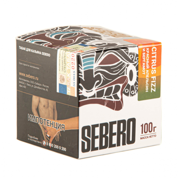Табак Sebero Citrus fizz  100 грамм в Норильске