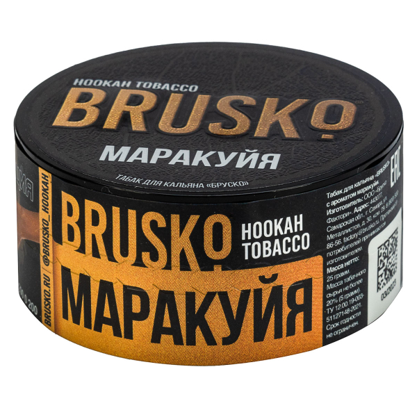 Табак Brusko Маракуйя  25 грамм в Норильске