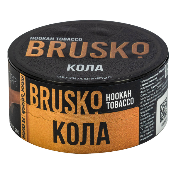 Табак Brusko Кола  25 грамм в Норильске
