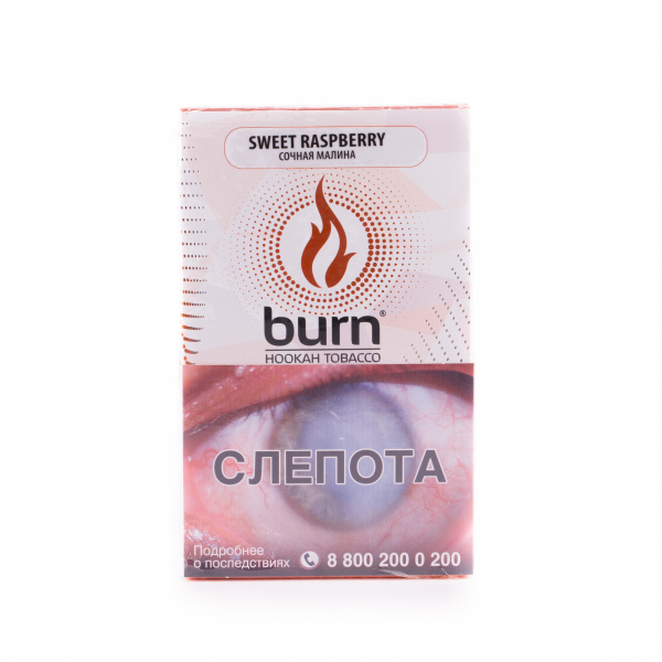 Табак Burn Sweet Raspberry  100 грамм в Норильске