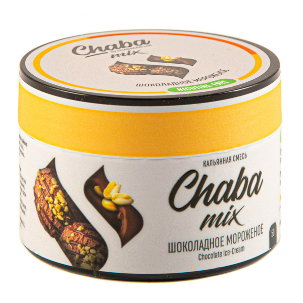 Chaba Шоколадное Мороженое Nicotine Free 50 Г в Норильске