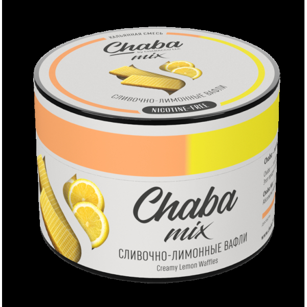 Chaba Сливочно-Лимонные Вафли Nicotine Free 50 Г в Норильске