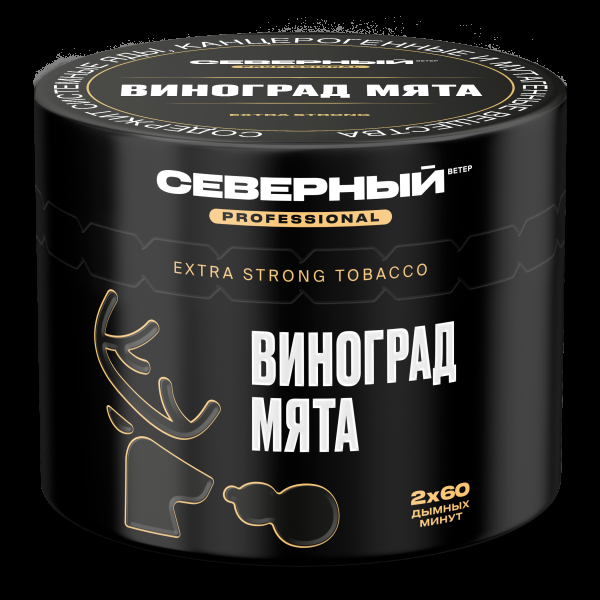 Табак Северный Professional Виноград Мята  40 грамм в Норильске