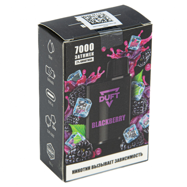 Duft Blackberry (7000 Затяжек) в Норильске