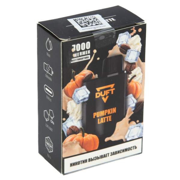 Duft Pumpkin Latte (7000 Затяжек) в Норильске