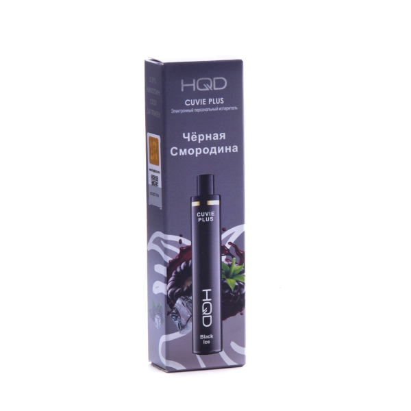 Hqd Cuvie Plus Ежевика (1200 Затяжек) в Норильске