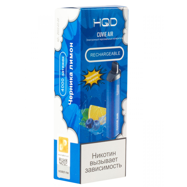 Hqd Cuvie Air Черника-Лимон (4000 Затяжек) в Норильске