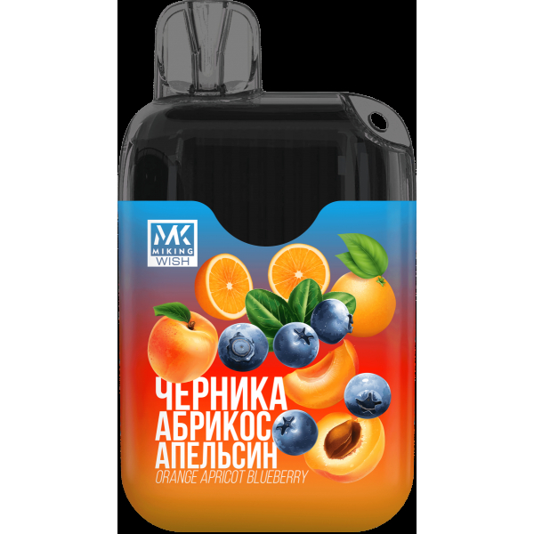 Miking Черника Абрикос Апельсин (6000 Затяжек) в Норильске