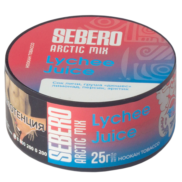 Табак Sebero Arctic Mix Lychee Juice  25 грамм в Норильске
