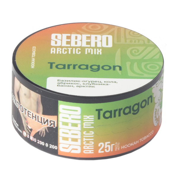 Табак Sebero Arctic Mix Tarragon  25 грамм в Норильске