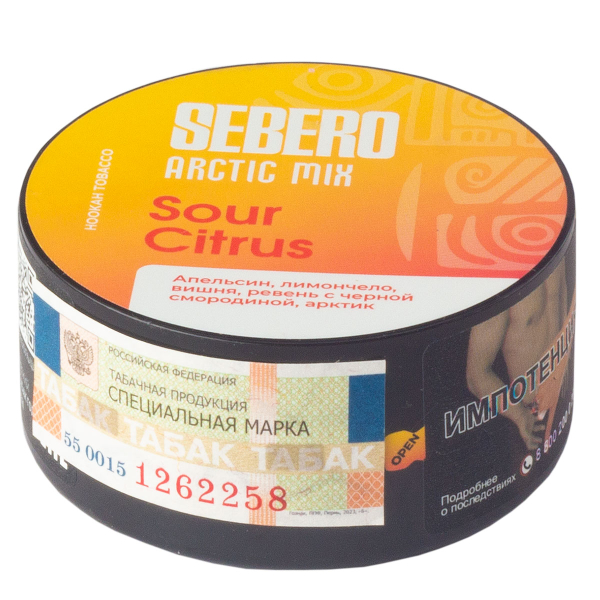 Табак Sebero Arctic Mix Sour Citrus  25 грамм в Норильске
