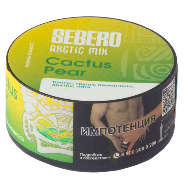 Табак Sebero Arctic Mix Cactus Pear  25 грамм в Норильске