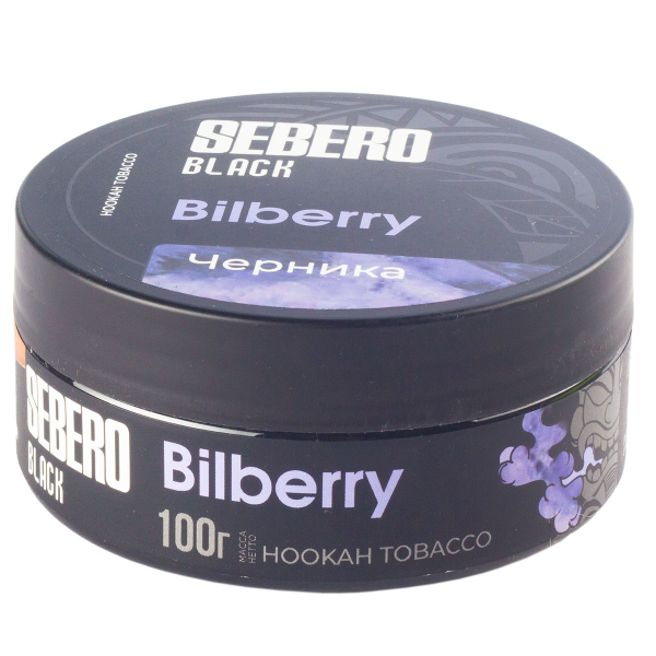 Табак Sebero Black Bilberry  100 грамм в Норильске
