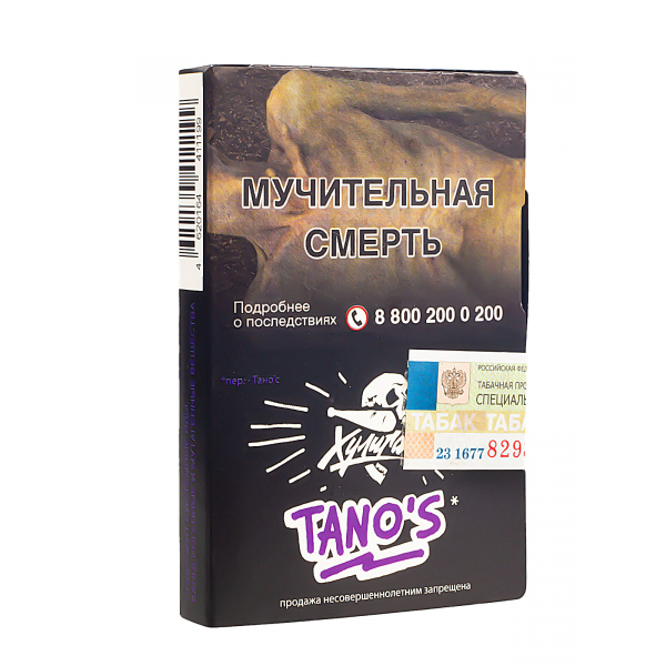 Табак Хулиган Tanos  25 грамм в Норильске
