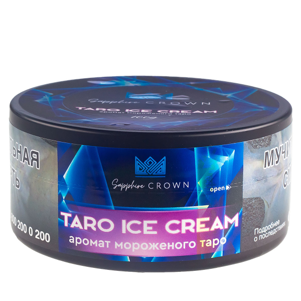 Табак Sapphire Crown Taro Ice Cream  100 грамм в Норильске