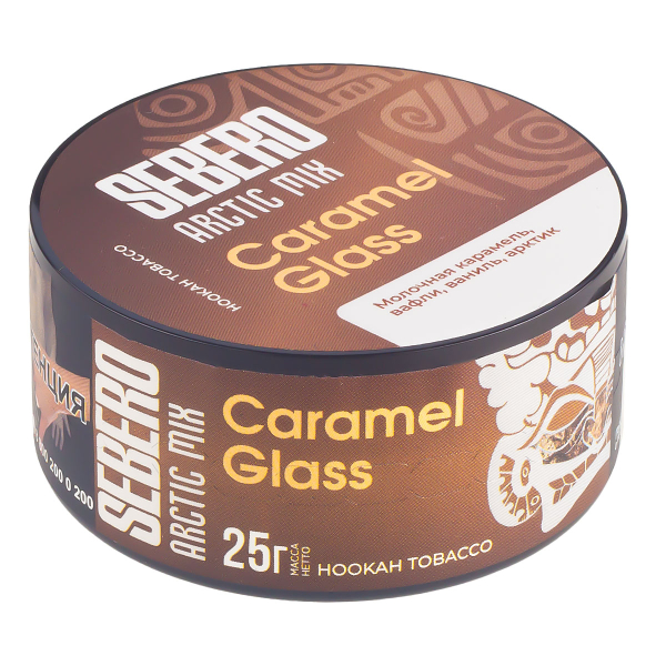 Табак Sebero Arctic Mix Caramel Glass  25 грамм в Норильске