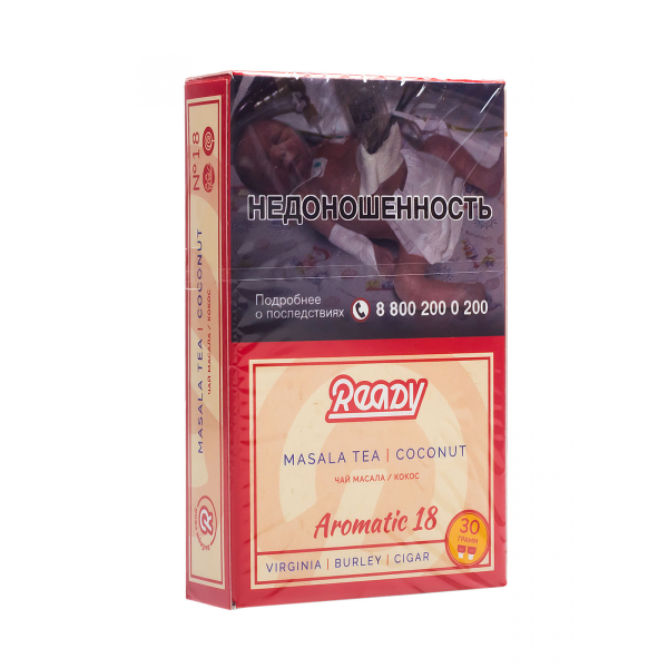 Табак Ready  №18 Masala Tea Coconut 30 грамм в Норильске