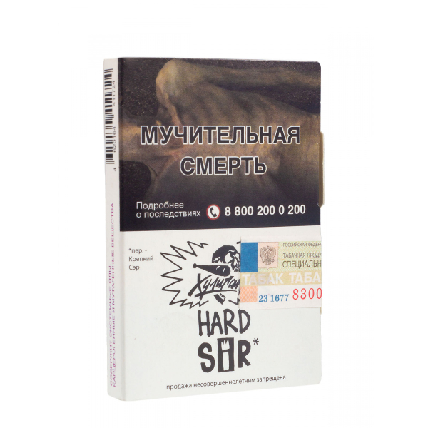 Табак Хулиган Hard Sir  25 грамм в Норильске
