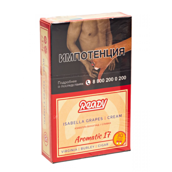 Табак Ready  №17 Isabella Grapes Cream 30 грамм в Норильске