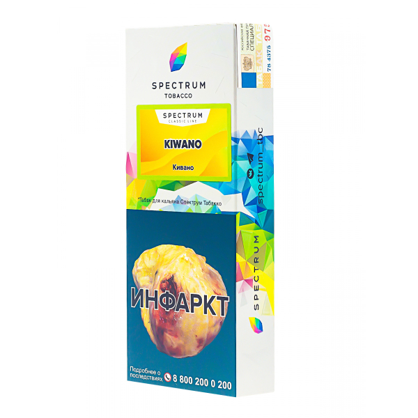 Табак Spectrum Kiwano  100 грамм в Норильске