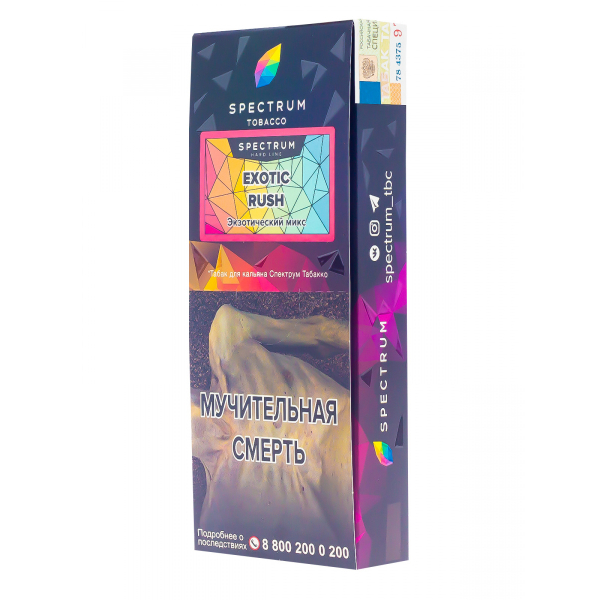 Табак Spectrum Hard Exotic Rush  100 грамм в Норильске