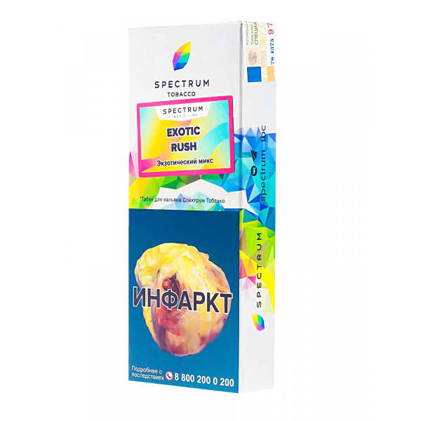 Табак Spectrum Exotic Rush  100 грамм в Норильске
