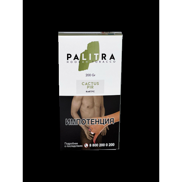 Табак Palitra Cactus Pir (Кактус)  200 грамм в Норильске