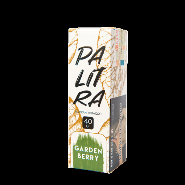 Табак Palitra Garden Berry (Садовые Ягоды)  40 грамм в Норильске