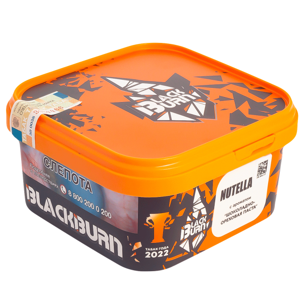 Табак Burn Black Nutella  200 грамм в Норильске