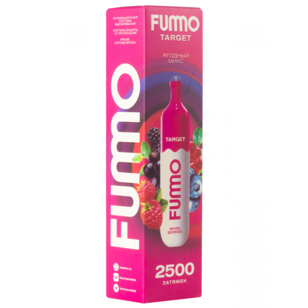 Fummo Target Ягодный Микс (2500 Затяжек) в Норильске