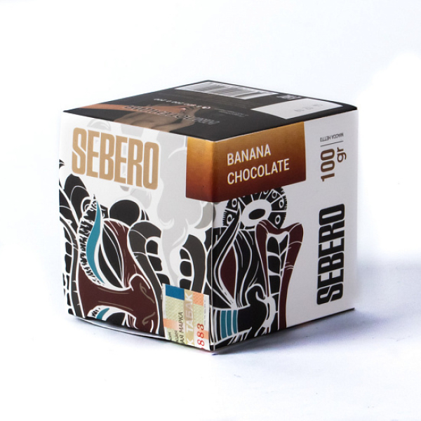 Табак Sebero Banana Chocolate  100 грамм в Норильске