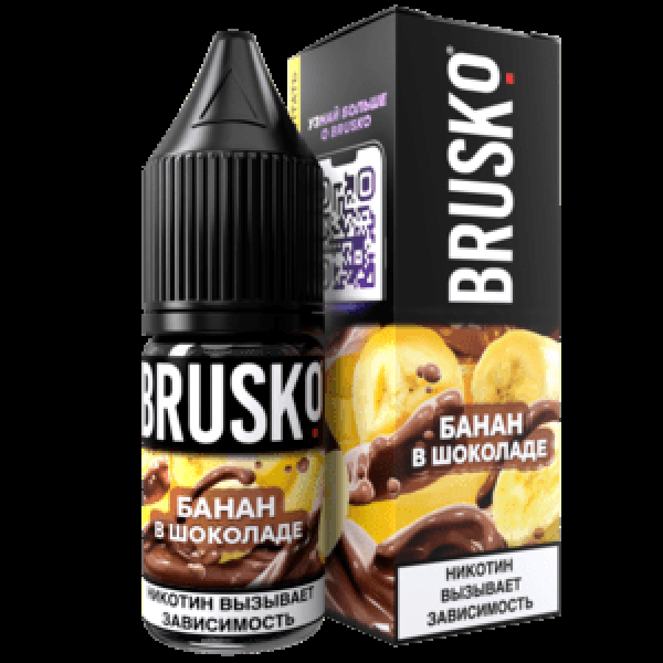 Жидкость Brusko Salt Банан В Шоколаде 10 Мл 2 Мг в Норильске
