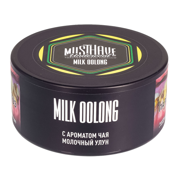 Табак Musthave Milk Oolong  125 грамм в Норильске