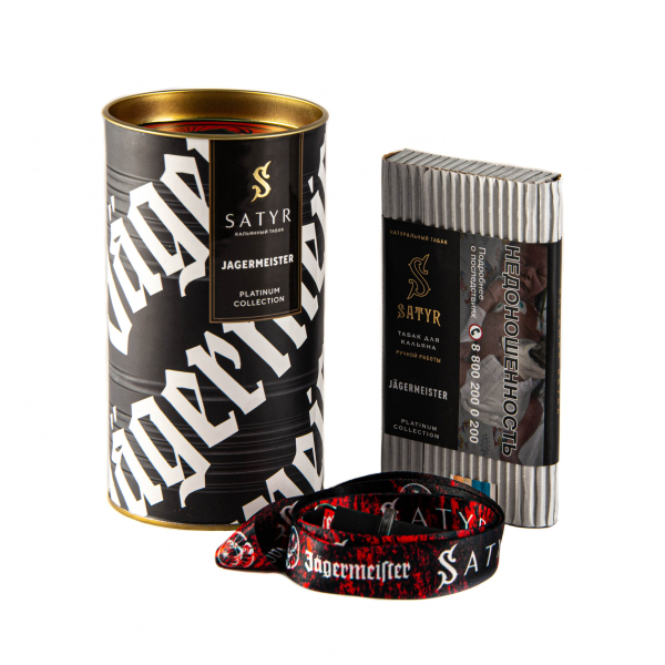 Табак Satyr Jager  Limited Edition 100 грамм в Норильске
