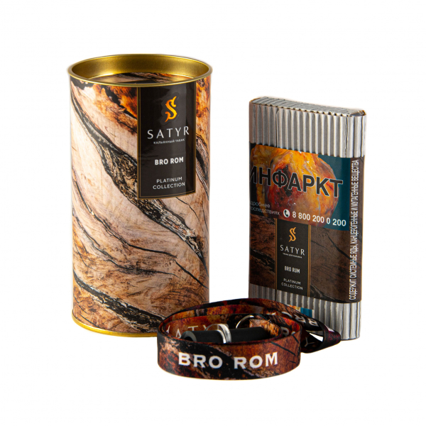 Табак Satyr Bro Rum  Limited Edition 100 грамм в Норильске
