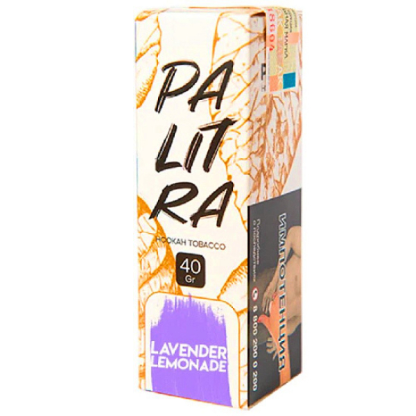 Табак Palitra Lavender Lemonade (Лавандовый Лимонад)  40 грамм в Норильске