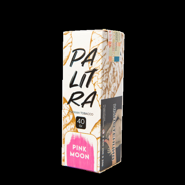 Табак Palitra Pink Moon (Розовый Микс)  40 грамм в Норильске