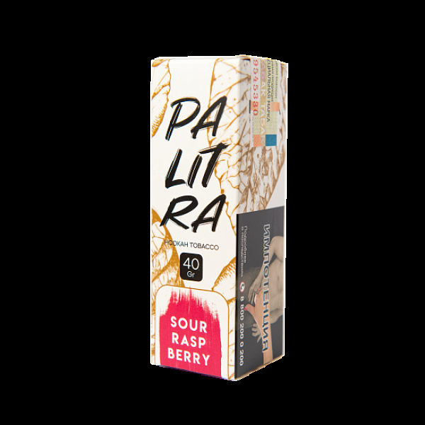 Табак Palitra Sour Rasp Berry (Кислая Малина)  40 грамм в Норильске