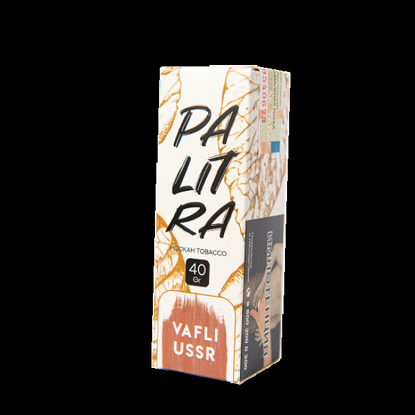 Табак Palitra Vafli Ussr (Вафли Советские)  40 грамм в Норильске