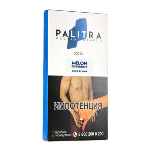 Табак Palitra Melon Elderberry (Дыня Бузина)  200 грамм в Норильске