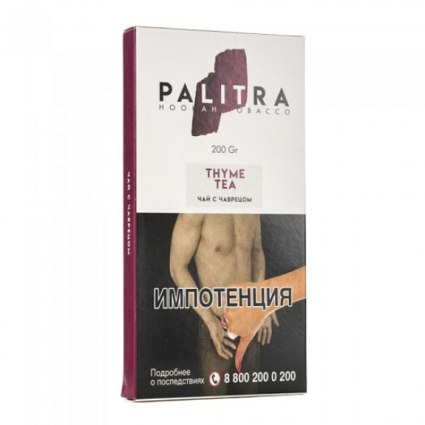 Табак Palitra Thyme Tea (Чай С Чабрецом)  200 грамм в Норильске