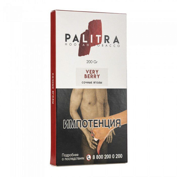 Табак Palitra Very Berry (Сочные Ягоды)  200 грамм в Норильске