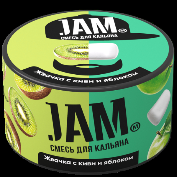 Смесь Jam Жвачка С Киви И Яблоком  250 гр в Норильске